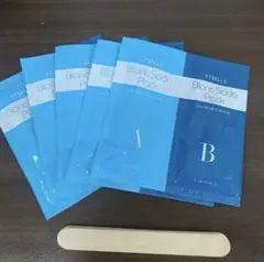 【セット売】保湿パックセット 炭酸ジェルパック