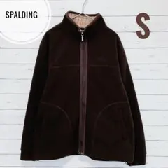1758【スポルディング】コーデュロイジャケット ジップアップ ポケットあり S