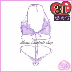 Item thumbnail for item eb9b4b28-3927-42f1-b692-4ee99d5663d7