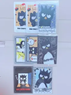 サンリオ バッドばつ丸 トレーディングカード ウエハース まとめ売り