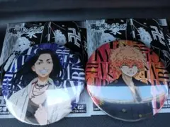 【東京リベンジャーズ】運試し！東リべみくじ　場地圭介・スマイリー　セット♡