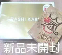 Item thumbnail for item b14ffcf4-d8a6-4291-8ad5-e26b0aabb87c