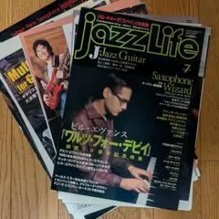 Item thumbnail for item 9e6dbe2c-5a85-4e5f-9122-e59ac9747b64