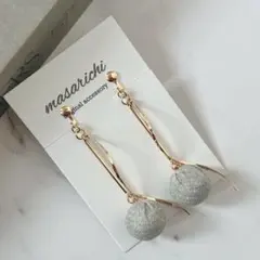 【クリップ イヤリング 】2点目-100円 ピアス 変更可能 グレー ポンポン