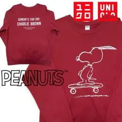 UNIQLO PEANUTS スヌーピー トレーナー Lサイズ ユニセックス