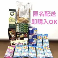 お菓子まとめ売り (60)のサムネイル