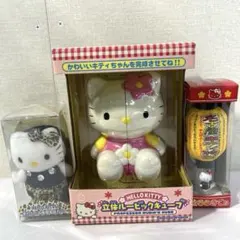 Hello Kitty 昭和レトロ1988年製 トレー　サンリオハローキティ希少 Hello Kitty 昭和レトロ1988年製 トレー サンリオハローキティ希少