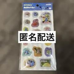 【匿名配送】パペットスンスン　ポップデコパーティー　わたあめカプセルシール