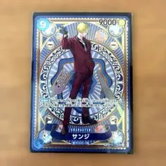 ワンピース サンジ キャラクターカード