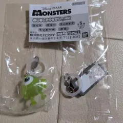 モンスターズインク 　めじるしアクセサリー　2点セット