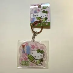 2025年最新】キティ 京都の人気アイテム - メルカリ