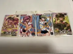 ヴァンガード RAISE A SUILEN バンドリ トリガー 4種4枚セット - メルカリ
