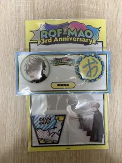 m*꒱様 にじさんじ ROF-MAO 3周年 甲斐田晴 アクスタ 缶バッジ