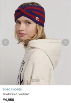 Item thumbnail for item 8ec4ba2d-a4c3-4af5-a70e-3053ddbeab9a