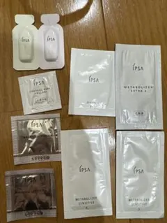 IPSA イプサ　サンプルセット