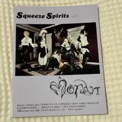 2025年最新】LIPHLICHの人気アイテム - メルカリ