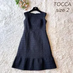 美品 TOCCA ジャガード ボーダー フレア ワンピース ブラック サイズ2のサムネイル