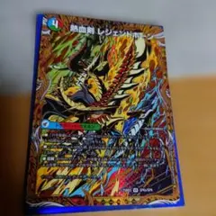 シークレット デュエルマスターズ