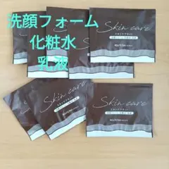 【新品・未使用】ホテルアメニティ　洗顔フォーム　化粧水　乳液