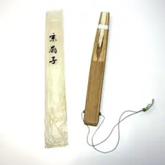 新品未使用品 村上隆 もののけ京都展 限定 宮脇梅扇庵コラボ 小パンダ