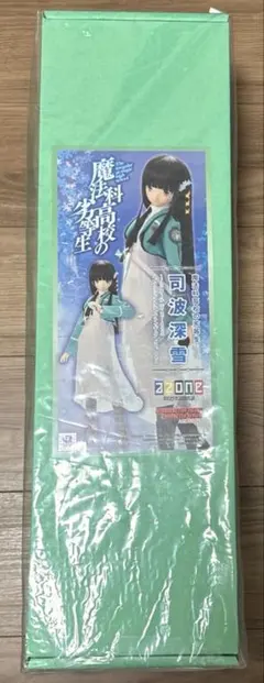 魔法科高校の劣等生　司波深雪 1/3スケールドール