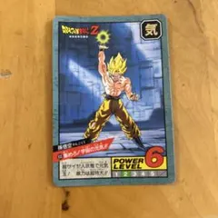 633孫悟空 ドラゴンボールカードダス