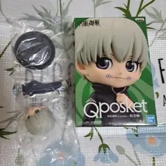 2026年最新】狗巻棘 qposketの人気アイテム - メルカリ