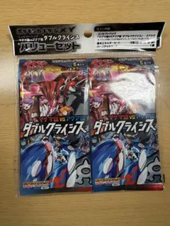 ポケモンカード ダブルクライシス バリューセット - メルカリ
