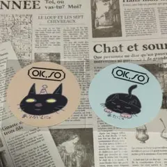 奥野壮 バースデーイベント 特典 ステッカー