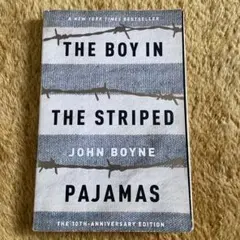 The Boy in the Striped Pajamas 10周年記念版