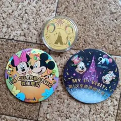【香港限定　非売品】香港ディズニーランド 20周年記念メダル ピンバッジ 3点のサムネイル
