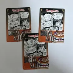 ワンピース BragMen トレーディングカード ロビン＆サウロ 2点