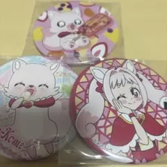 名探偵プリキュア 鹿児島限定 オプシアミスミ 缶バッジ ポチタン 2個