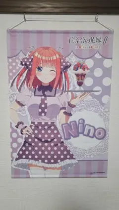 五等分の花嫁 中野二乃 タペストリー 1本 メルカリ便匿名配送 - メルカリ