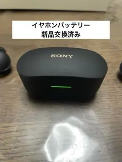 wf-1000xm4 sony イヤホンバッテリー新品交換済み