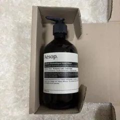 Aesop アンドラム アロマティック ハンドウォッシュ〈ハンドソープ〉