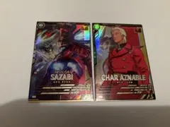 ウルティモデルフィン様 リクエスト 2点 まとめ商品