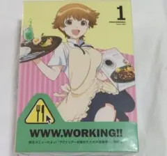 WORKING!!! [第3期] 初回全8巻セットDVD Amazon.co.jp: WORKING!!! 【完全生産限定版】全8巻セット