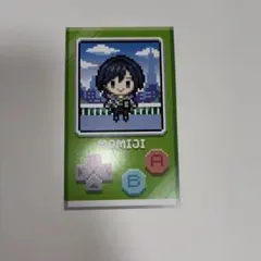 2026年最新】浜咲椛の人気アイテム - メルカリ