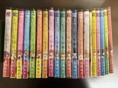 五等分の花嫁 全1-14巻+キャラクターブック全巻+完結記念収納ボックス