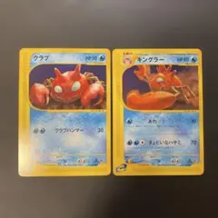 2025年最新】ポケモンカードゲームの人気アイテム - メルカリ