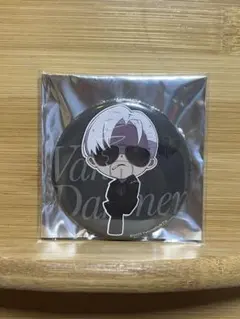 Item thumbnail for item f47dc8ef-55fb-4d3d-9f16-5154e9bd6011