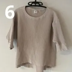 Item thumbnail for item c25a6e08-9663-437d-97d0-9fb4cdc85279