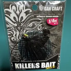 Item thumbnail for item 9958349e-aba8-4c02-ab9e-301dc6aa5b0a