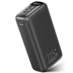 新品　モバイルバッテリー 大容量 急速充電 携帯充電器