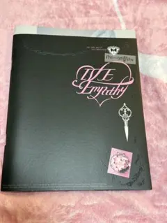IVE EMPATHY You ver