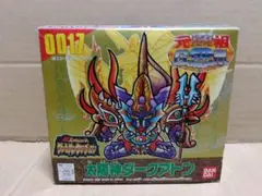 ガンプラ 太陽神ダークアトン 組立品 説明書付 元祖SDガンダム ガンプラ 太陽神ダークアトン 組立品 説明書付 元祖SDガンダム