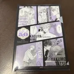 2026年最新】lala 付録の人気アイテム - メルカリ