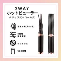 Item thumbnail for item 328c8c99-eac2-4f71-8c24-d63d3da7d239