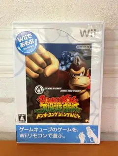 wii☆Wiiであそぶ ドンキーコング ジャングルビート/即決